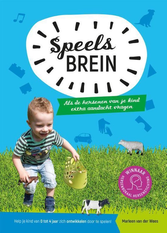 Speels Brein